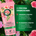 Бальзам-ополаскиватель Herbal Essences Аромат розы, для гладких и шелковистых волос, 250 мл