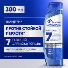 Шампунь от перхоти Head&Shoulders 7в1 Против стойкой перхоти, 300 мл