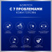 Шампунь от перхоти Head&Shoulders 7в1 Против стойкой перхоти, 300 мл