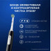 Набор электрических зубных щёток Oral-B Pro Series 1, Черная и Бирюзовая, 2 сменные насадки