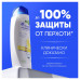 Шампунь от перхоти Head&Shoulders Цитрусовая свежесть, для жирных волос, 600мл