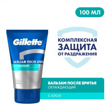 Бальзам после бритья Gillette охлаждающий с алоэ 100 мл