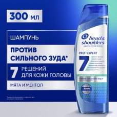 Шампунь от перхоти Head&Shoulders 7в1 Снятие сильного зуда 300 мл