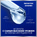 Шампунь от перхоти Head&Shoulders 7в1 Снятие сильного зуда 300 мл