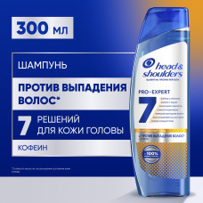 Шампунь от перхоти Head&Shoulders 7в1 Против выпадения волос, 300 мл