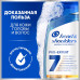 Шампунь от перхоти Head&Shoulders 7в1 Против выпадения волос, 300 мл