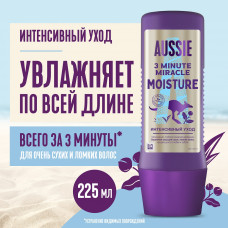 Средство интенсивного ухода Aussie 3 Minute Miracle Moisture, для сухих и поврежденных волос, 225 мл