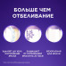 Зубная паста Blend-a-Med 3D White Luxe Сияние Бриллианта, для отбеливания и защиты от потемнений эмали, морозная мята, 75 мл