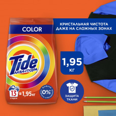 Стиральный порошок Tide Color, автомат, 13 стирок, 1,95 кг