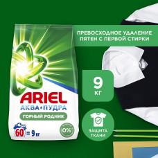 Стиральный порошок Ariel Горный родник, автомат, 60 стирок, 9 кг