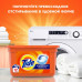 Стиральный порошок Tide Для чувствительной кожи Color, автомат, 60 стирок, 9 кг