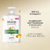 Шампунь для волос Pantene Pro-V Укрепление и Блеск, 900 мл