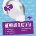 Бальзам-ополаскиватель Aussie Miracle Moist, с маслом ореха макадамия, для сухих волос, 200 мл