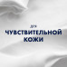 Пена для бритья Gillette Series охлаждающая, с эвкалиптом, 200 мл