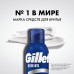 Пена для бритья Gillette Series охлаждающая, с эвкалиптом, 200 мл