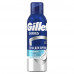 Пена для бритья Gillette Series охлаждающая, с эвкалиптом, 200 мл