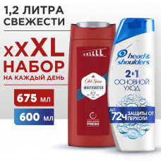 Набор для мужчин Head&Shoulders Шампунь от перхоти 2в1 Основной уход 600мл + Old Spice Гель для душа Whitewater 675мл