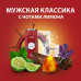 Набор для мужчин Head&Shoulders Шампунь от перхоти 2в1 Основной уход 600мл + Old Spice Гель для душа Whitewater 675мл