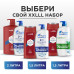 Набор для мужчин Head&Shoulders Шампунь от перхоти 2в1 Основной уход 600мл + Old Spice Гель для душа Whitewater 675мл