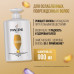 Набор для женщин Pantene Интенсивное восстановление Шампунь 900 мл + Бальзам-ополаскиватель 900мл