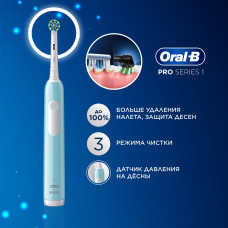 Электрическая зубная щётка Oral-B Pro Series 1, Бирюзовая, 1 сменная насадка