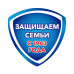 Жидкое мыло Safeguard Классическое Ослепительно Белое, 4x225 мл
