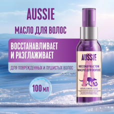 Масло Aussie 3 Miracle Oil Reconstructor для восстановления поврежденных волос, 100 мл