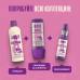 Масло Aussie 3 Miracle Oil Reconstructor для восстановления поврежденных волос, 100 мл