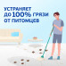 Моющая жидкость для полов и стен Mr Proper Свежий Цитрус, для домов с кошками 500мл