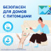 Моющая жидкость для полов и стен Mr Proper Свежий Цитрус, для домов с кошками 500мл