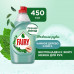 Набор средств для мытья посуды Fairy Нежные руки Чайное дерево и мята 450 мл+Ромашка и витамин E 450 мл