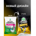 Средство для прочистки труб Grass Digger grannules саше 70 гр