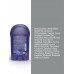 Дезодорант антиперспирант Deonica for men Max Protection 5в1, мужской, твердый стик, 40 мл