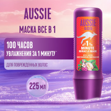 Маска Aussie SOS многофункциональная, Все в Одном, Восстановление повреждений, для очень сухих и поврежденных волос, 225 мл