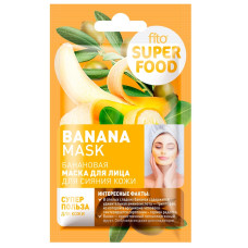 Маска для лица Superfood Банановая Для сияния кожи, 10 мл
