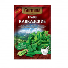 Приправа Gurmina Травы кавказские 10 г