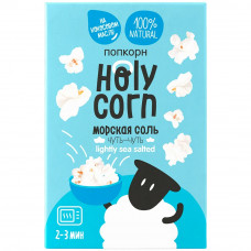 Попкорн Holy Corn для СВЧ морская соль 65 г