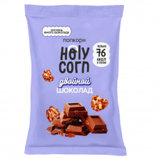 Попкорн Holy Corn двойной шоколад 20 г