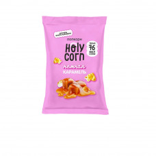 Попкорн Holy Corn нежная карамель 20 г