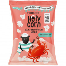 Попкорн готовый Holy Corn Дальневосточный краб, 25 г