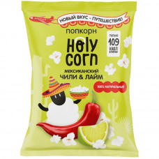 Попкорн готовый Holy Corn Мексиканский чили и лайм 25 г