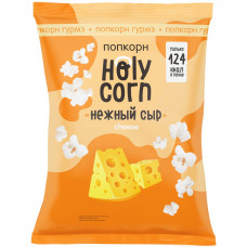 Попкорн готовый Holy Corn Нежный сыр 25 г Попкорн готовый Holy Corn Нежный сыр 25 г