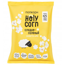Попкорн готовый Holy Corn сладко-соленый 30 г