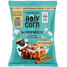 Попкорн готовый Holy Corn Булочка с корицей 35 г