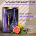 Ароматизатор-освежитель воздуха Greenfield Parfum Francais Le Violet, для белья, 15 г, БХ-30