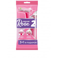 Станки одноразовые женские DockLand Rose 2, 4 шт
