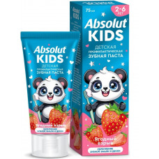 Зубная паста Absolut kids Ягодный взрыв, 75 г