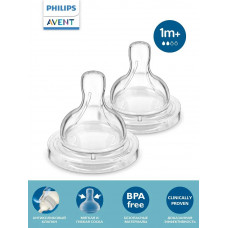Соска для бутылочек силиконовая Philips Avent Anti-colic, медленный поток, от 1 мес, 2 шт