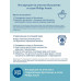 Соска для бутылочек силиконовая Philips Avent Anti-colic, медленный поток, от 1 мес, 2 шт