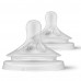 Соска для бутылочек силиконовая Philips Avent Natural Response Т1, с медленным потоком, 0 мес, 2шт